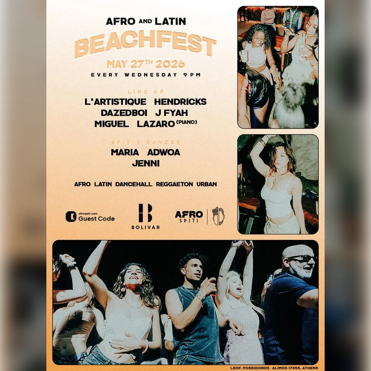 AFRO x LATIN BEACH FEST