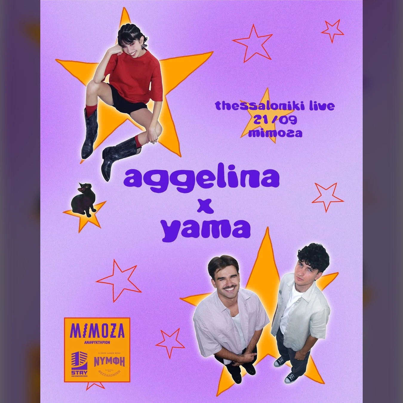 SKG | aggelina x yama live