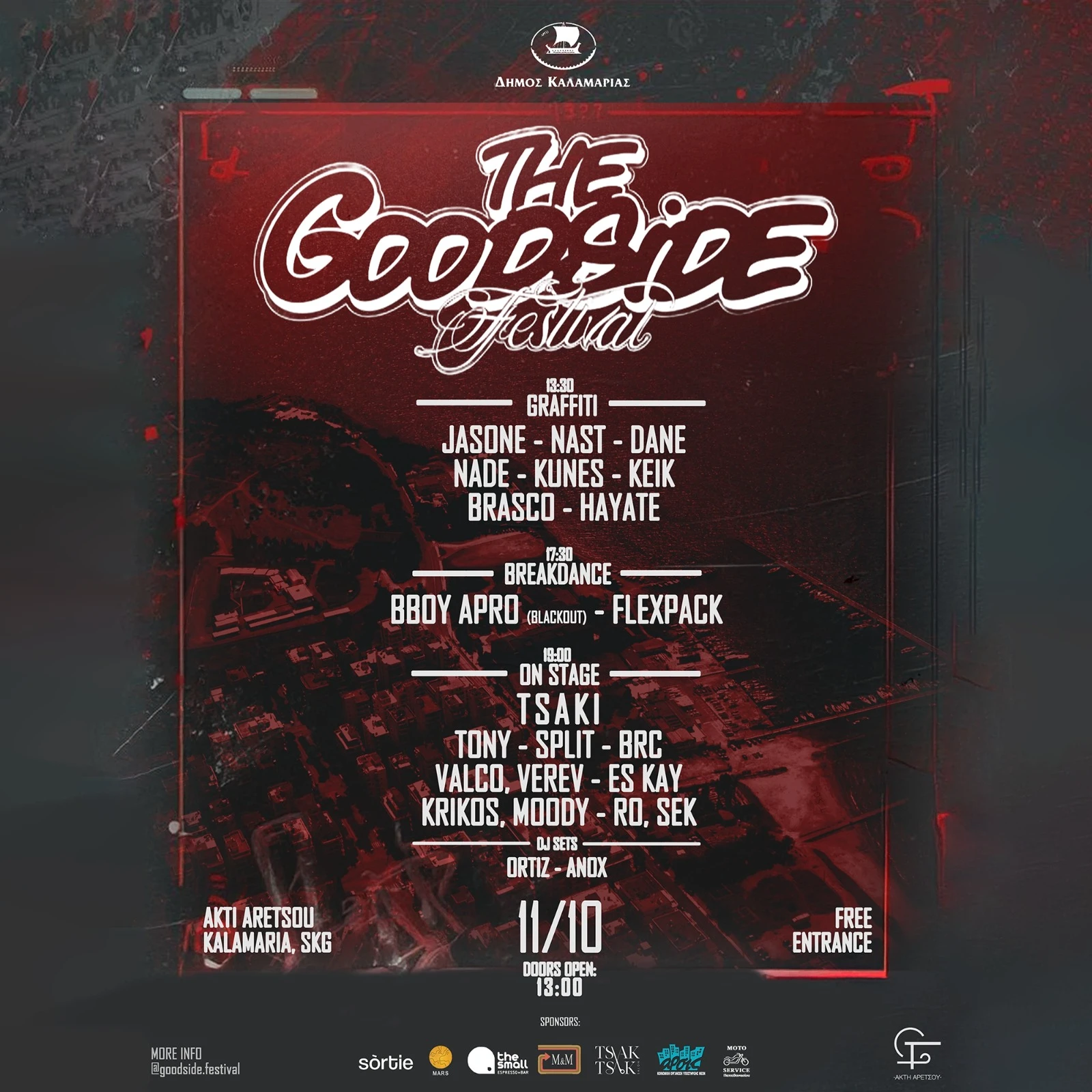 GoodSide Festival