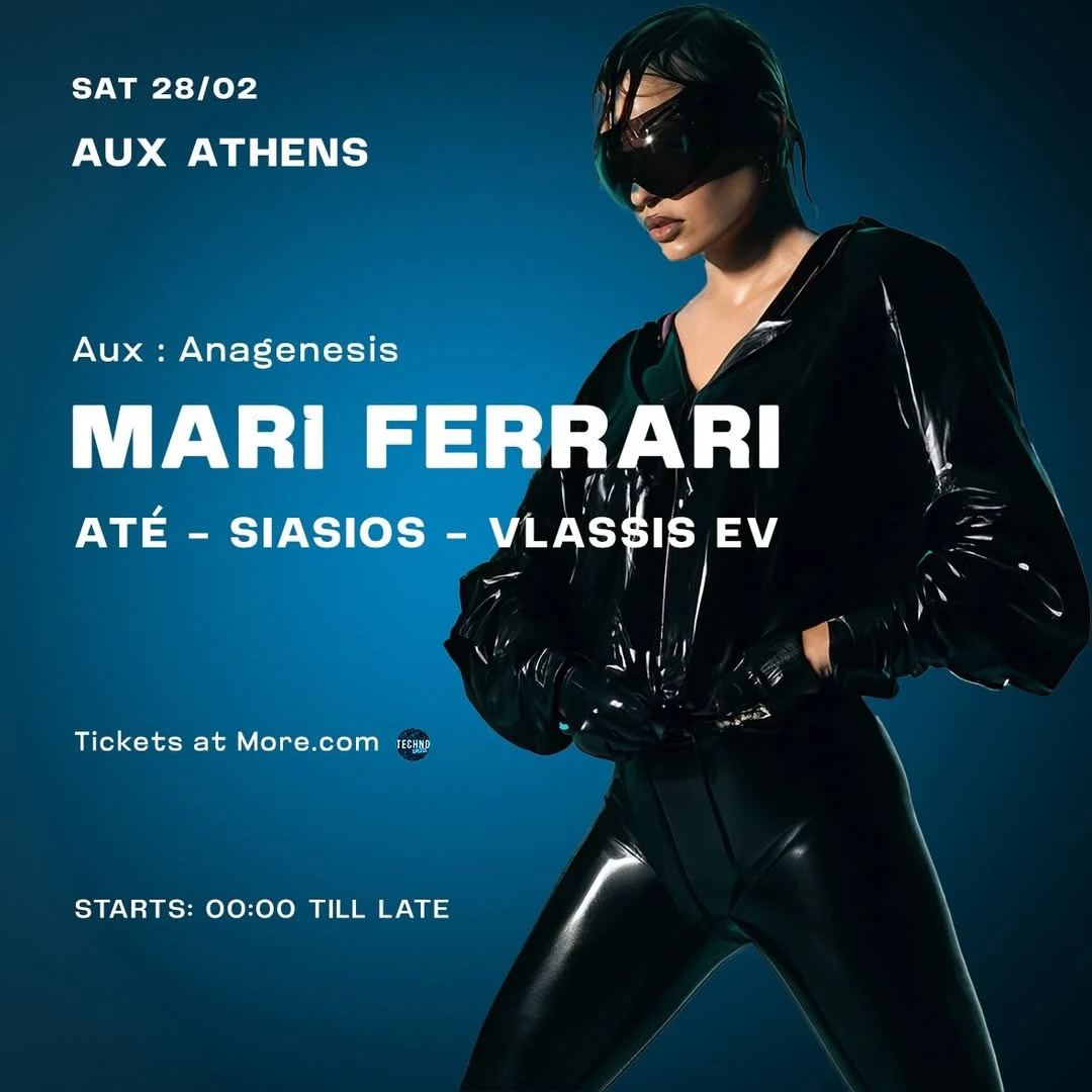 aux : anagenesis with MARI FERRARI