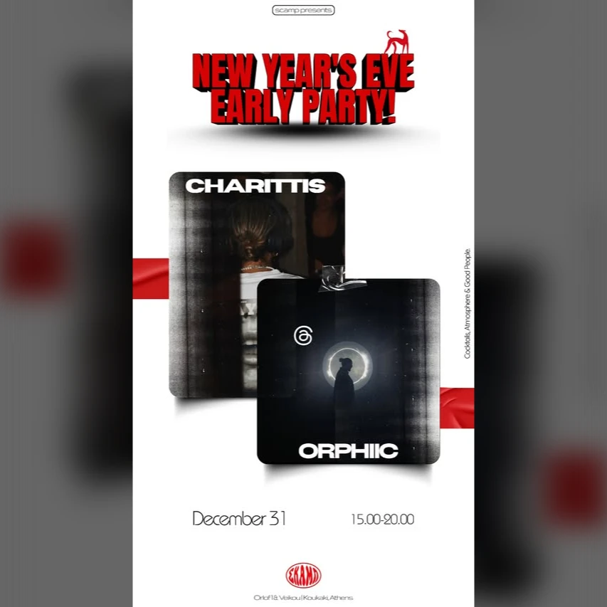 New Year's Eve Early Party