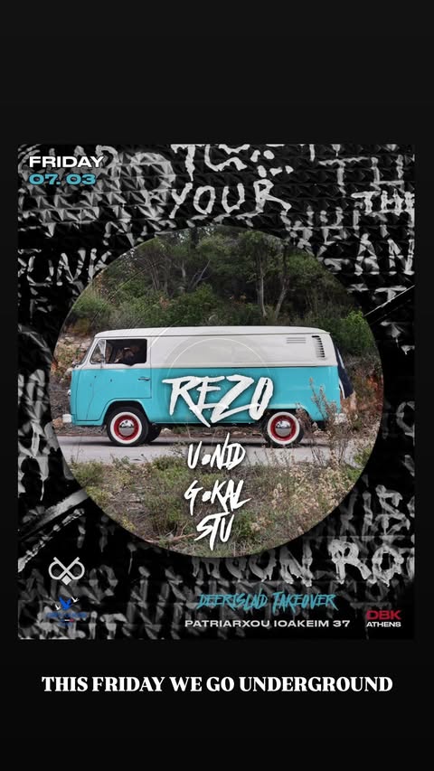 The Van Returns to -2