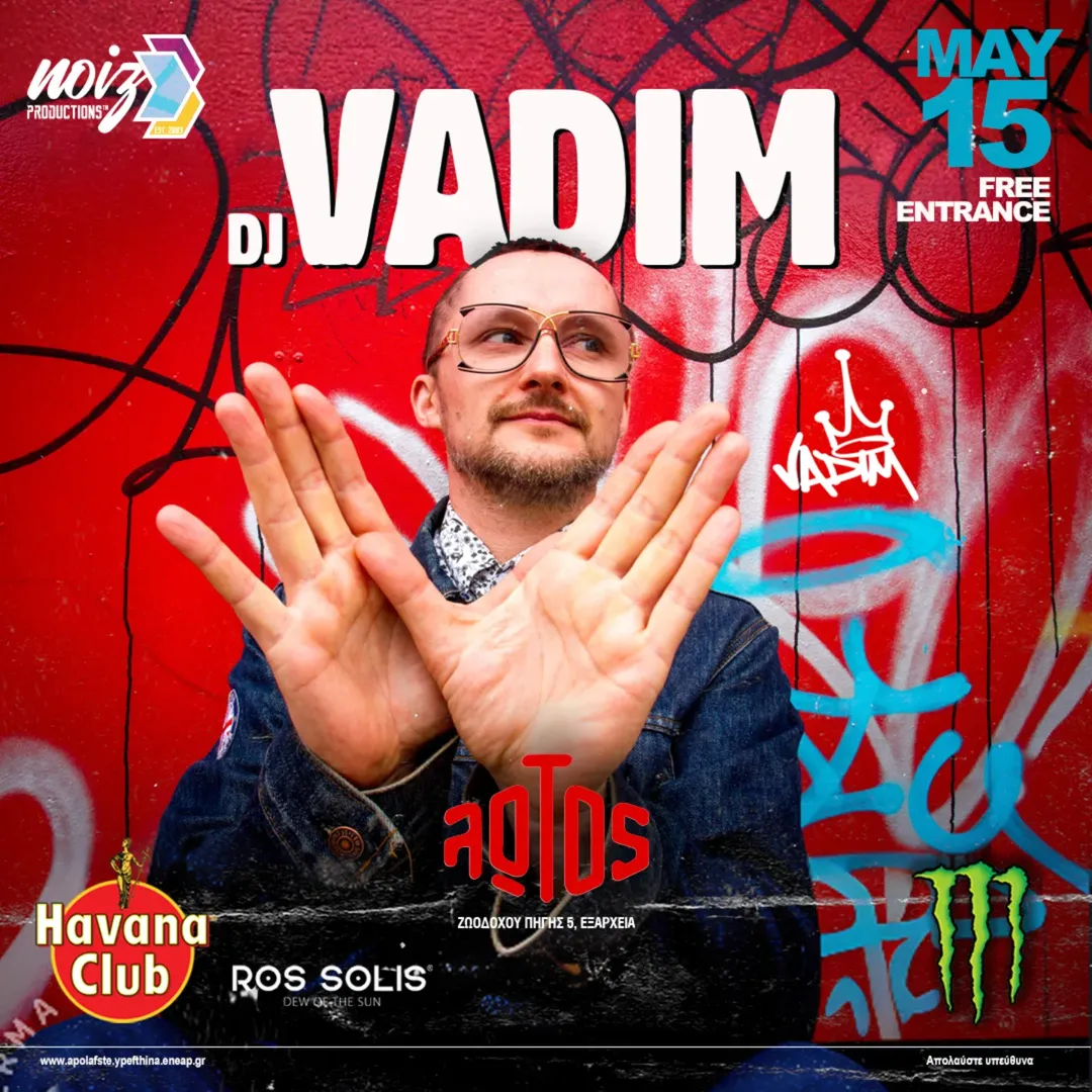 DJ Vadim