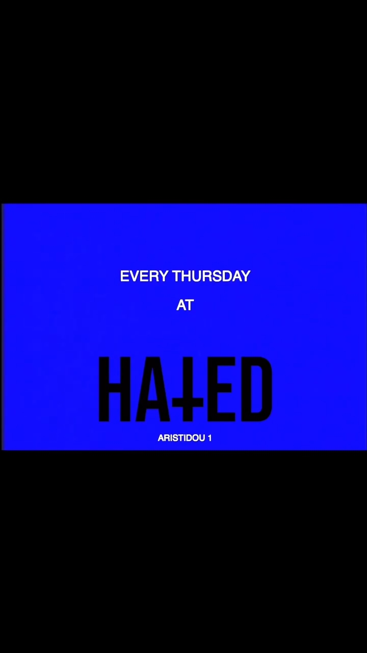 BROWN SUGAR AT HATED