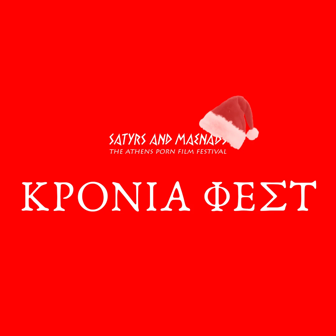 KRONIA FEST (XMAS SPECIAL)