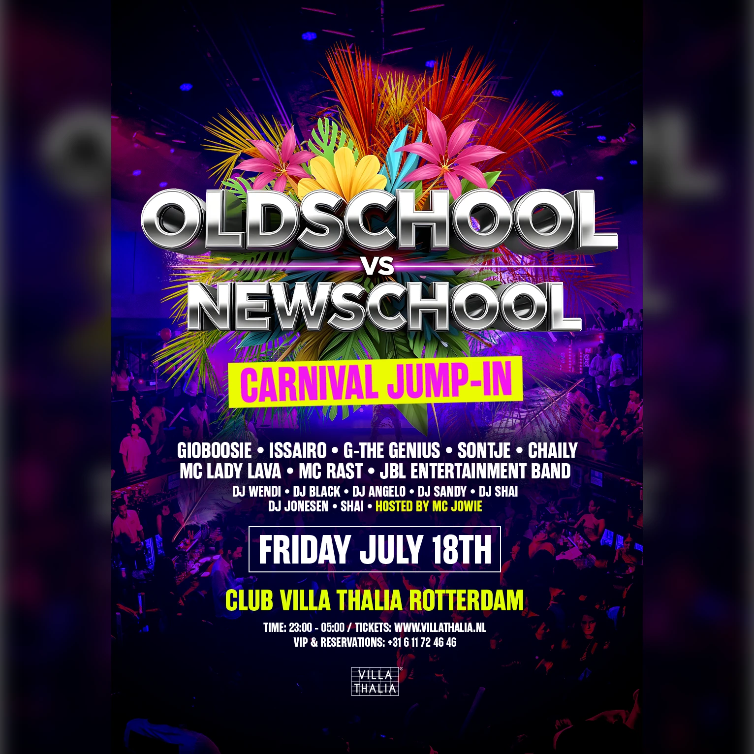 OLDSCHOOL VS NEWSCHOOL