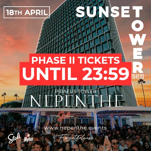 NEPENTHE "SUNSETOWER"  |  S04E03