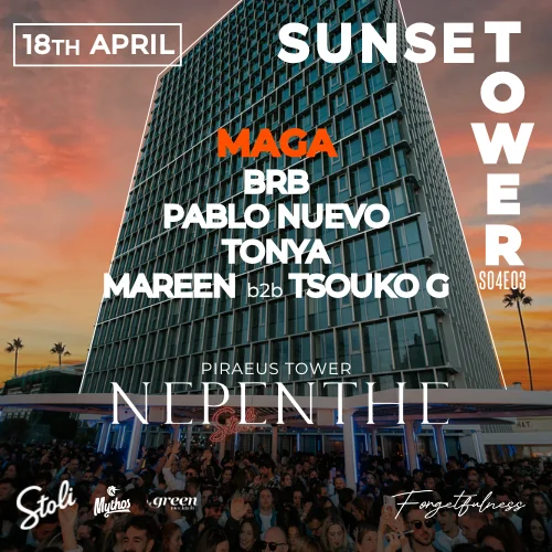 NEPENTHE "SUNSETOWER"  |  S04E03