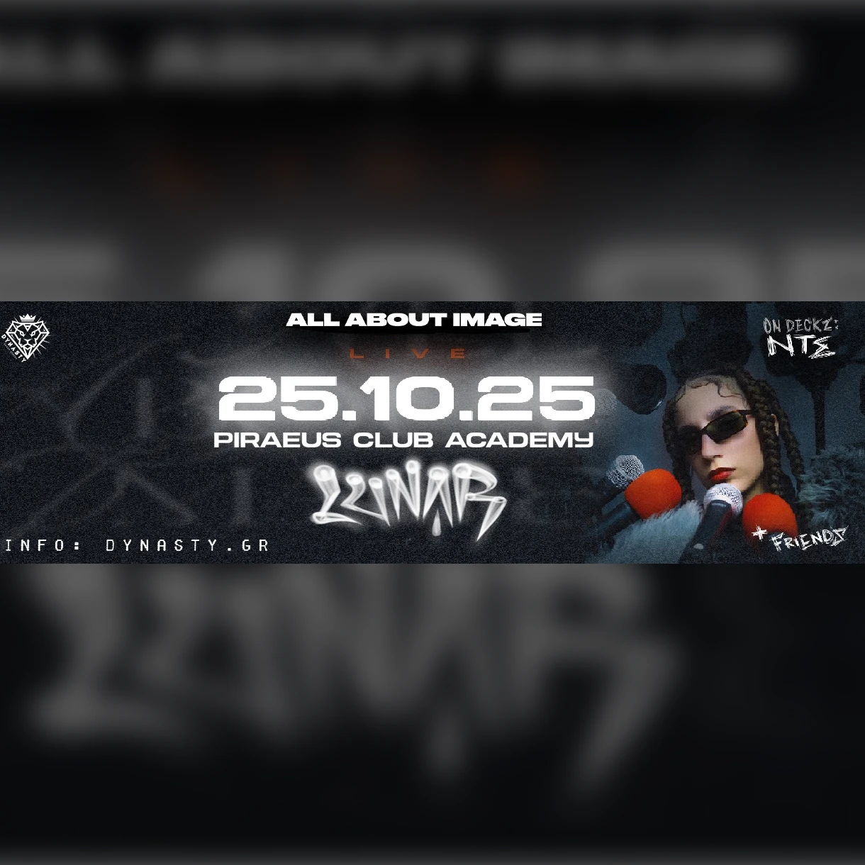 Lunar "All About Image"