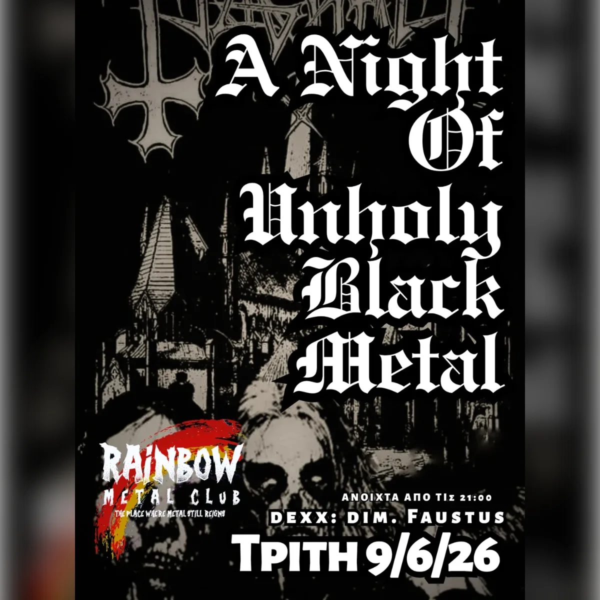 A Night Of Unholy Black Metal