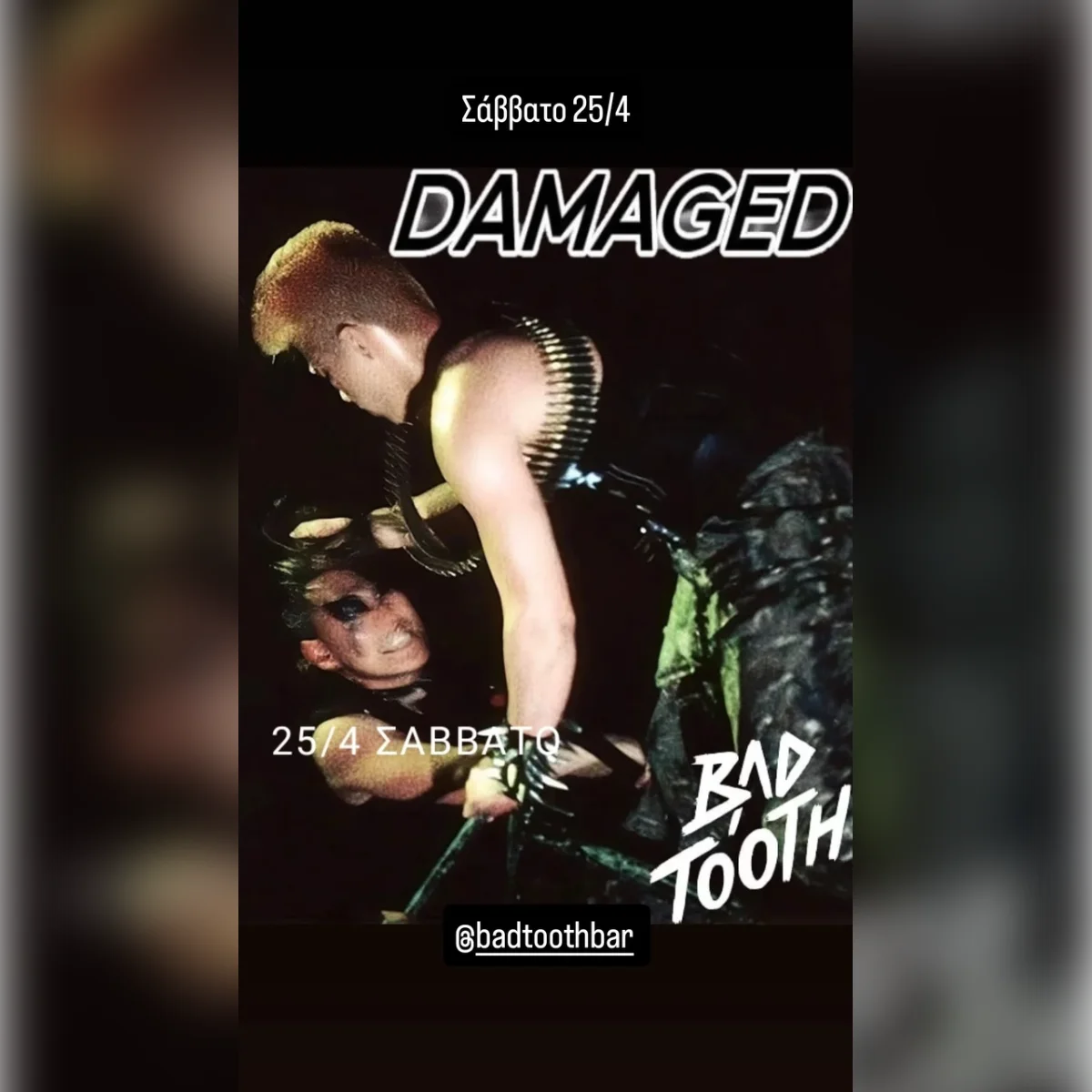 Damaged 