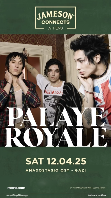 JAMESON CONNECTS 2025 | PALAYE ROYALE