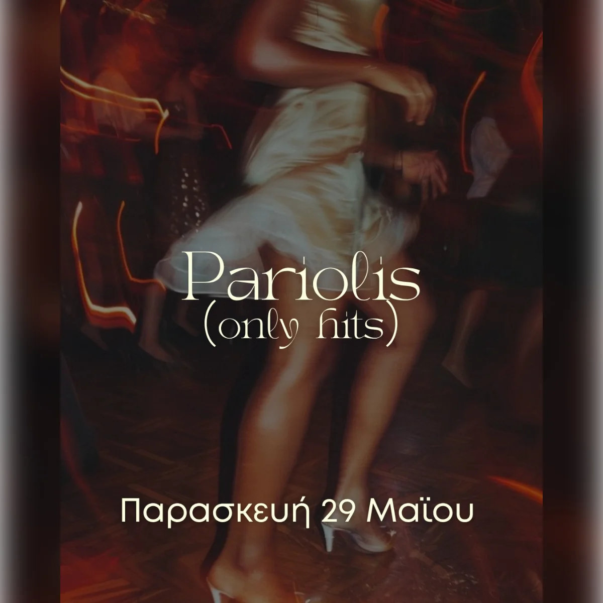 Pariolis