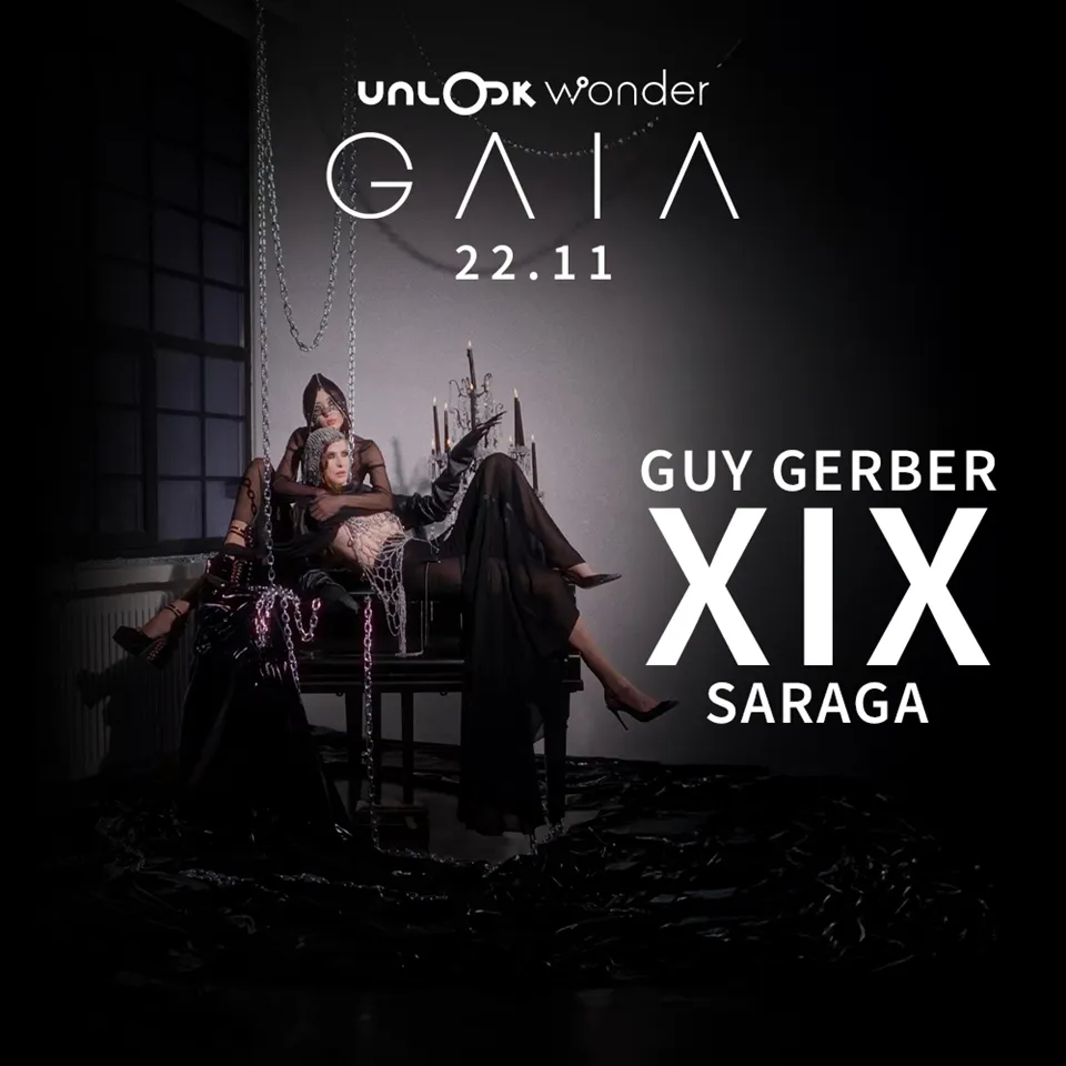 GAIA XIX Guy Gerber	Saraga