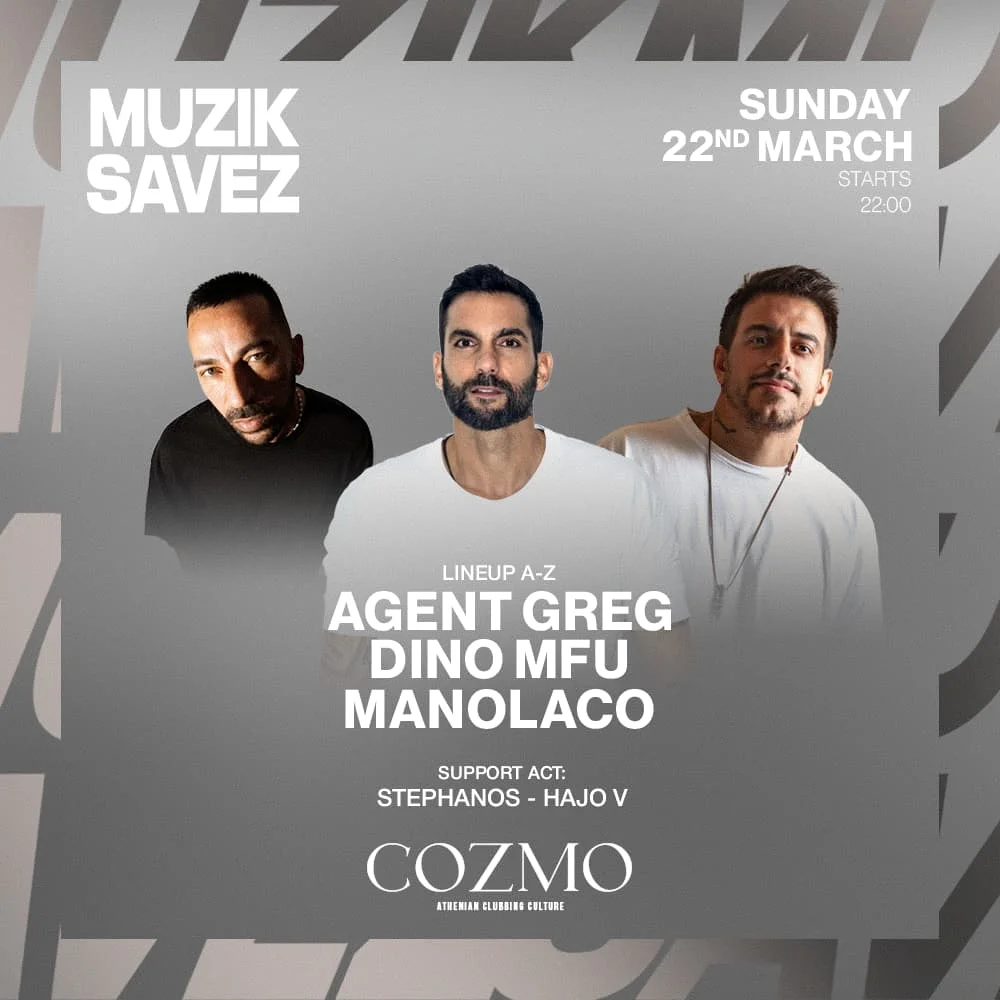 MUZIK SAVEZ w/ AGENT GREG DINO MFU MANOLACO