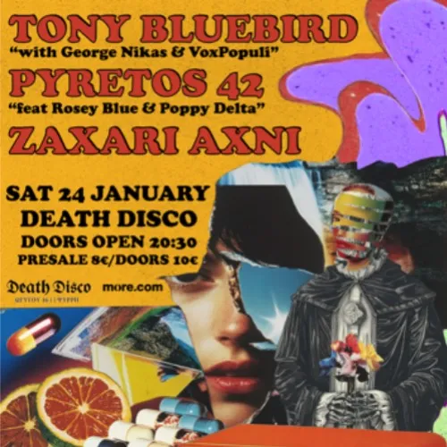 Tony Bluebird - Πυρετός 42 - Ζάχαρη Άχνη