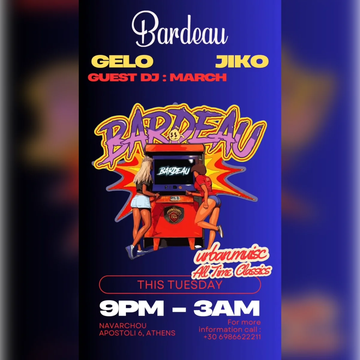 Urban Music & All Time Classics