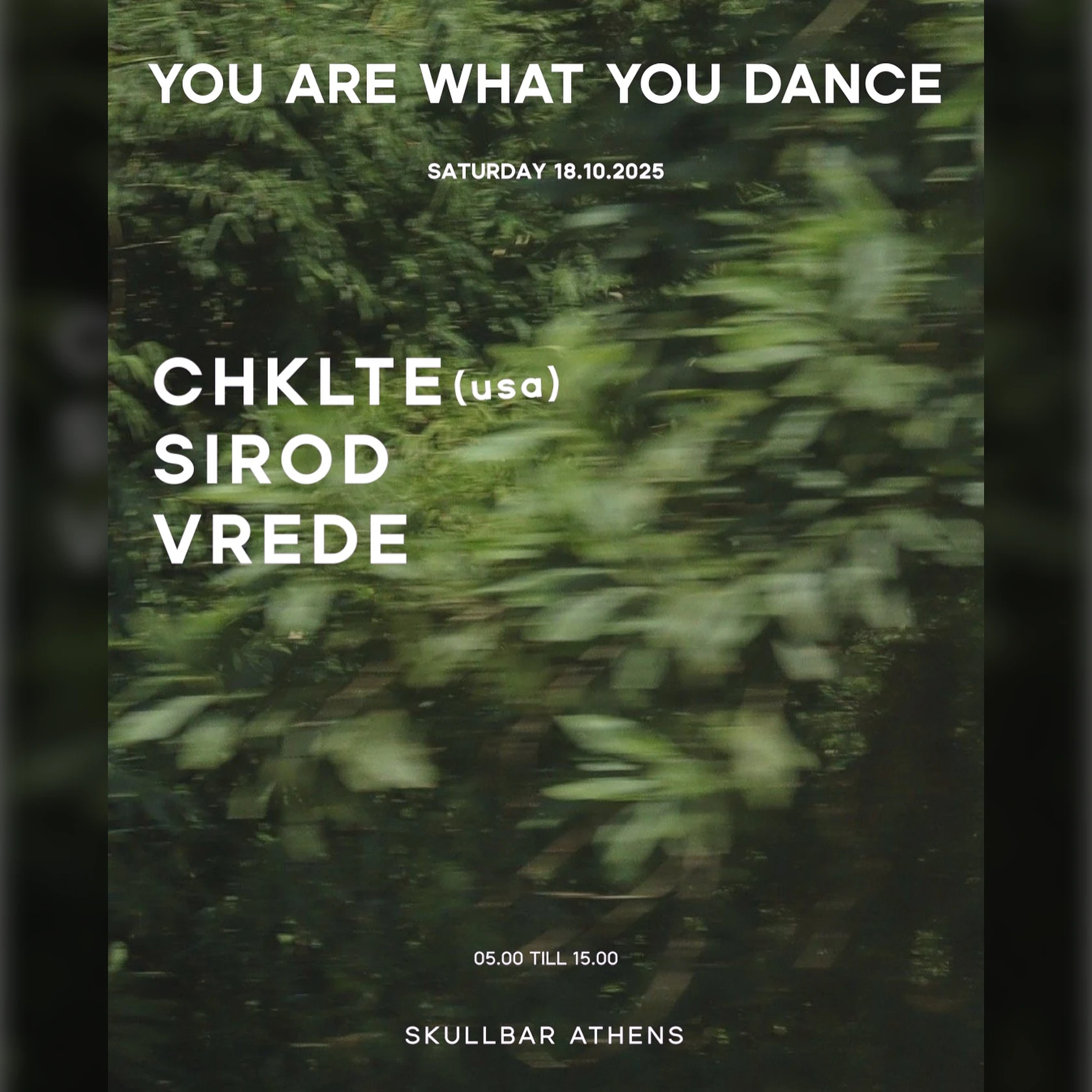 You are What you Dance
