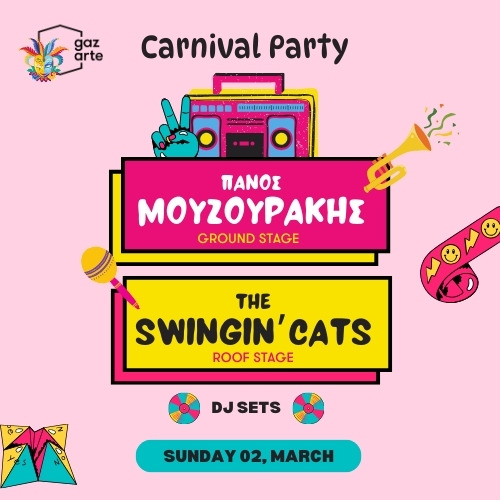 Gazarte Carnival 2025