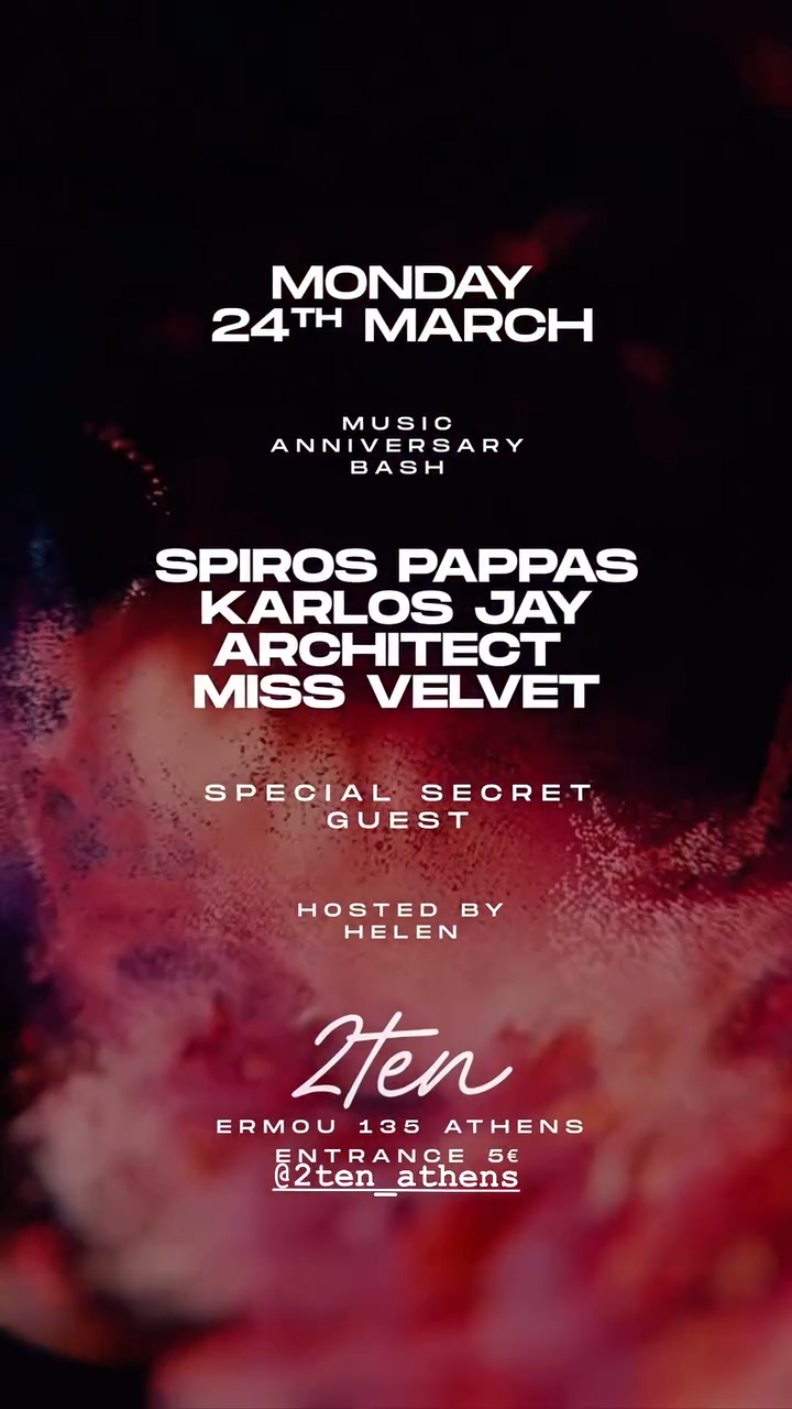 MUSIC ANNIVERSARY BASH