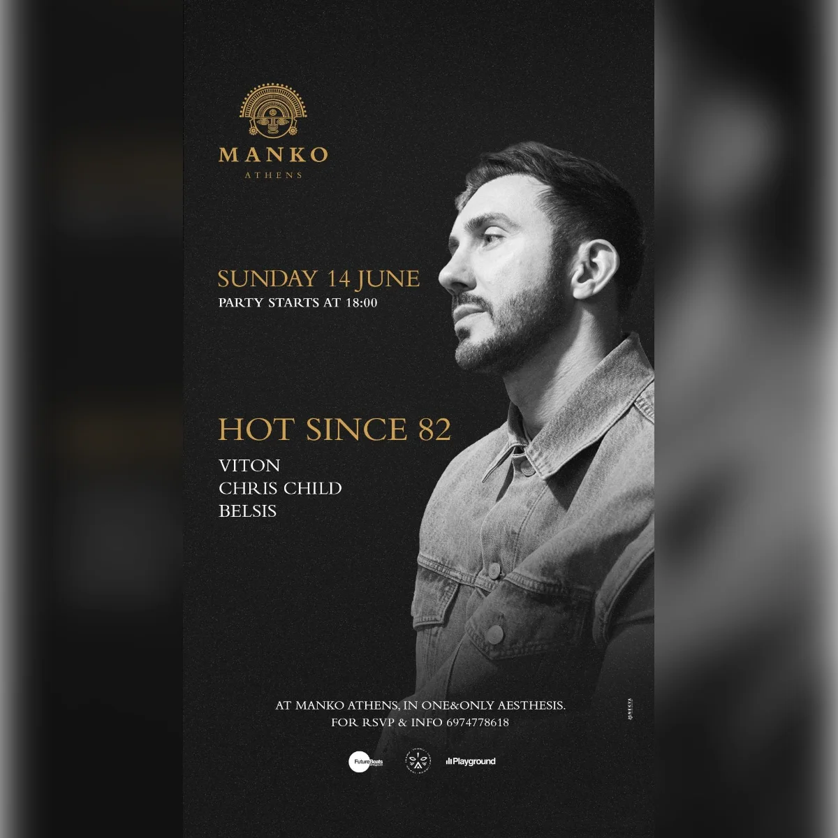 Hot Since 82