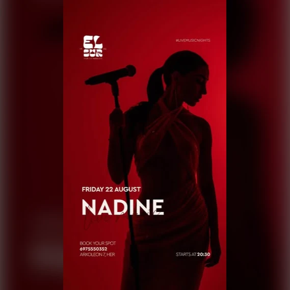 Nadine