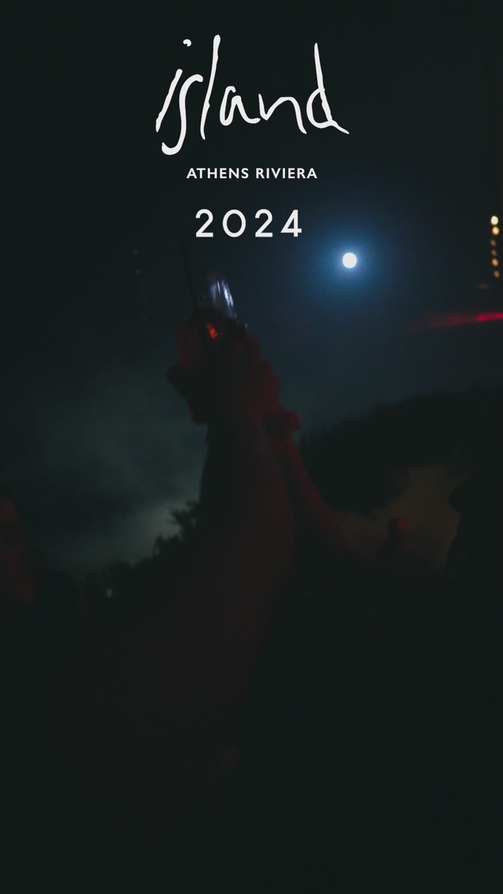 Teaser 1