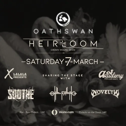 OATHSWAN - THE HEIRLOOM at Piraeus Club Academy