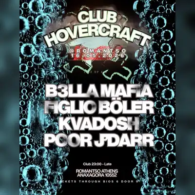 CLUB HOVERCRAFT