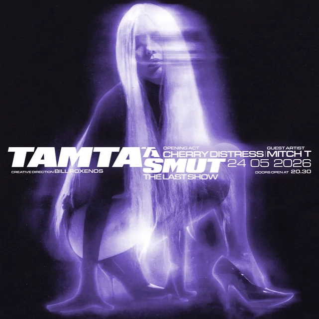 TAMTA LIVE x SMUT