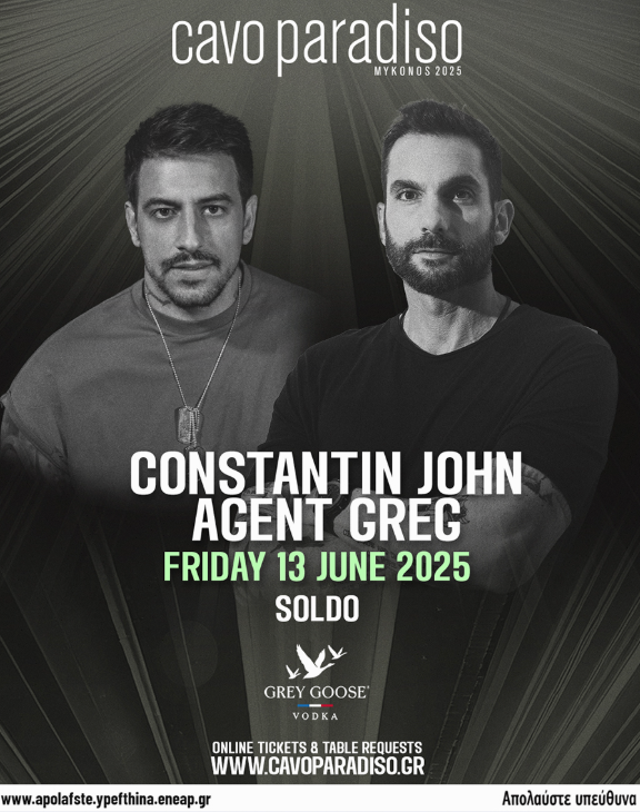 Constantin John | Agent Greg | Soldo