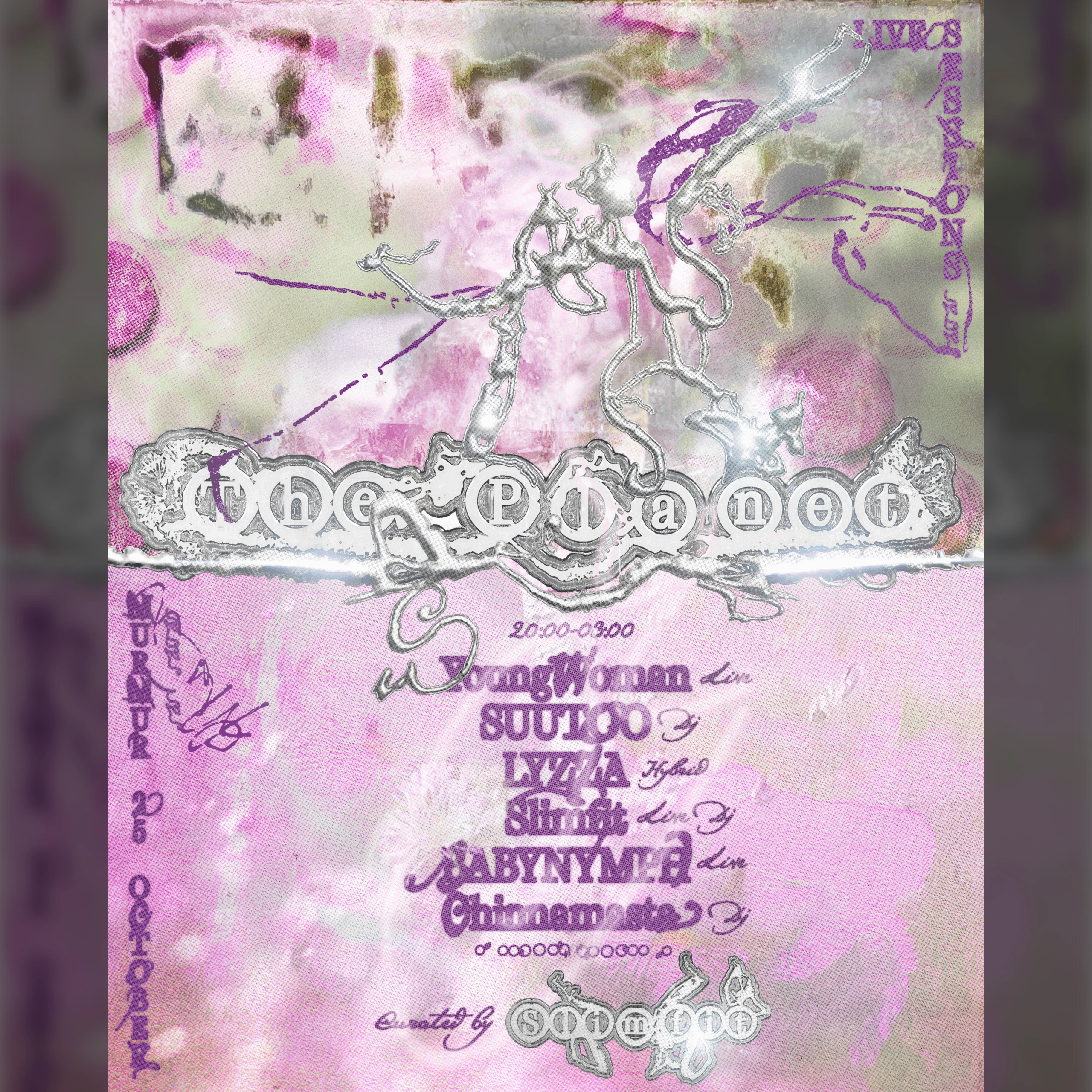 The Planet live sessions