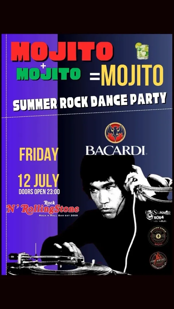 SUMMER ROCK DANCE PARTY