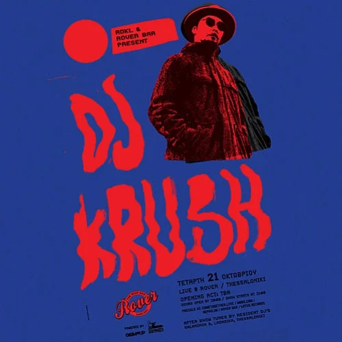 DJ KRUSH