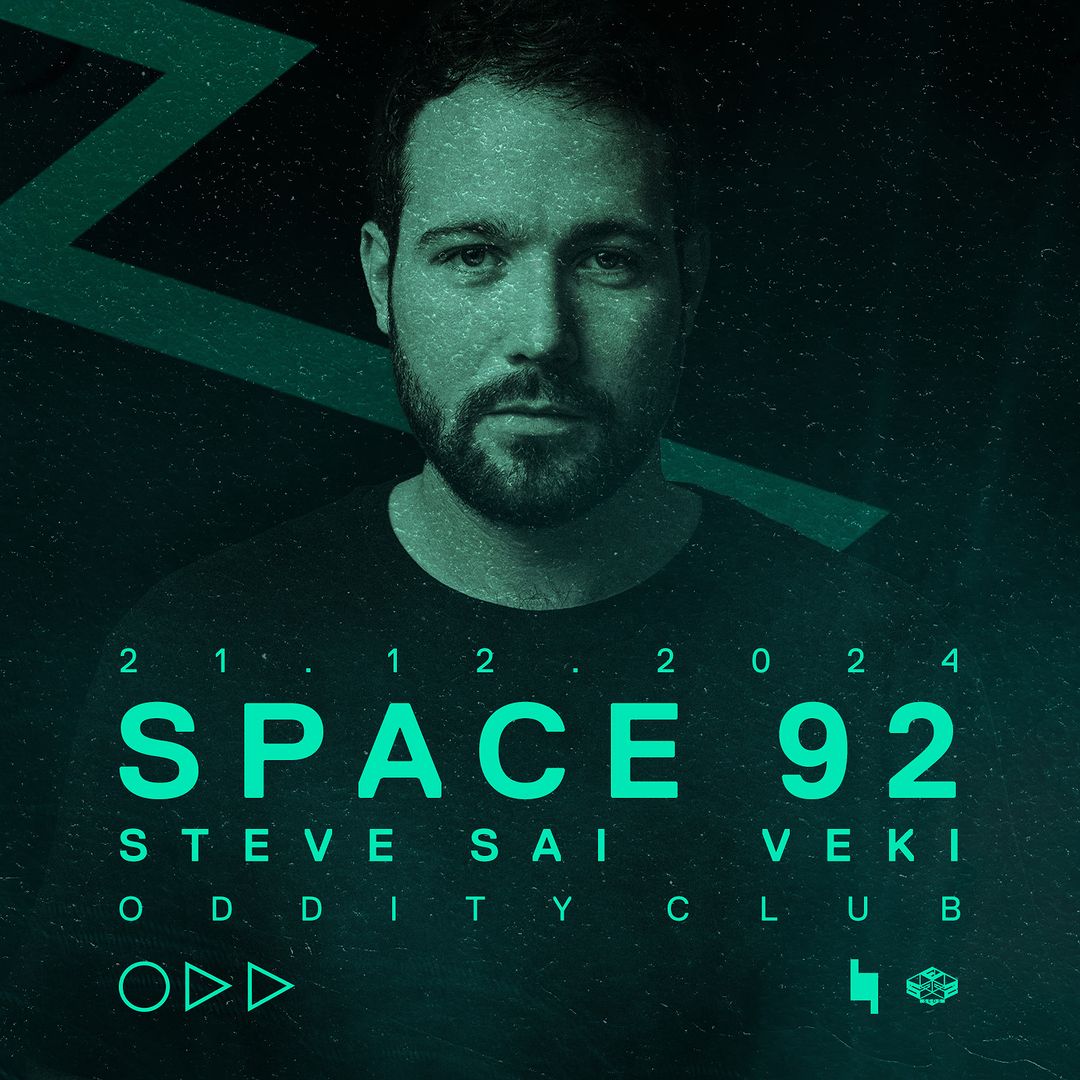 Blend x SEDS w/ Space 92 (extended set)