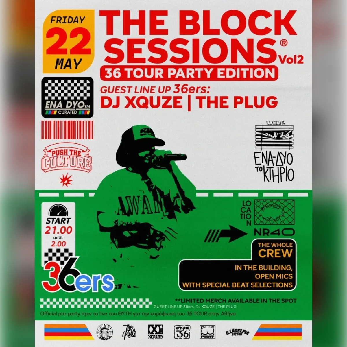 THE BLOCK SESSIONS Vol.2 36 TOUR *PARTY* EDITION