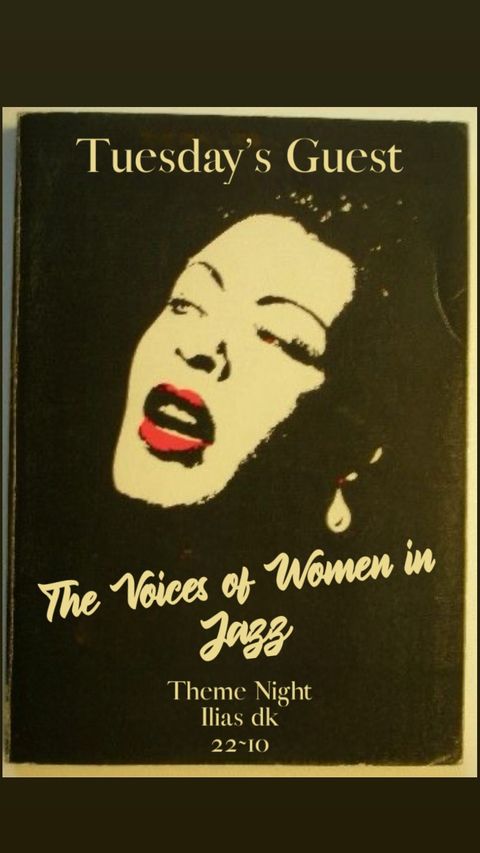 The Voices of Women in Jazz