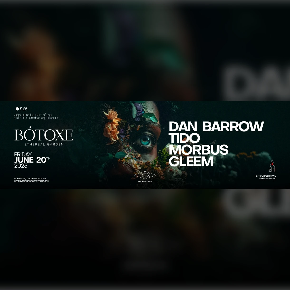 BOTOXE PRESENTS SUMMER BREEZE