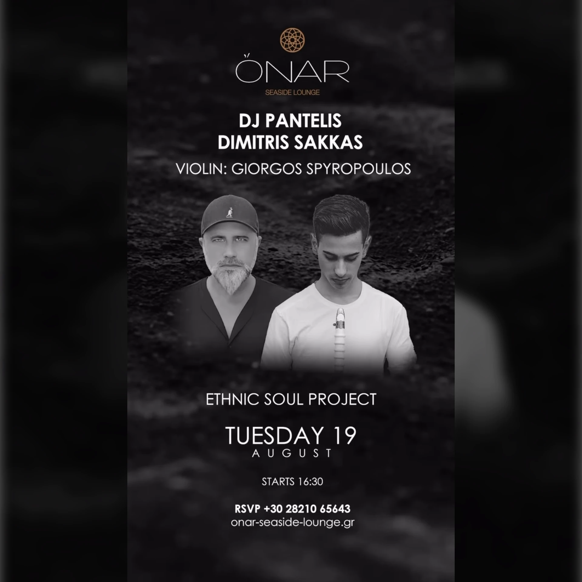 DJ Pantelis | Dimitris Sakkas