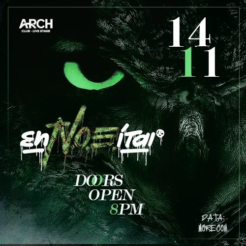 N.O.E. LIVE ΣΤΗΝ ΑΘΗΝΑ