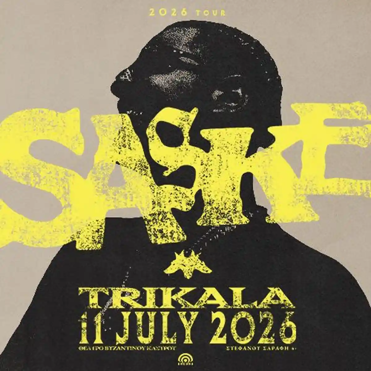 Saske | Trikala