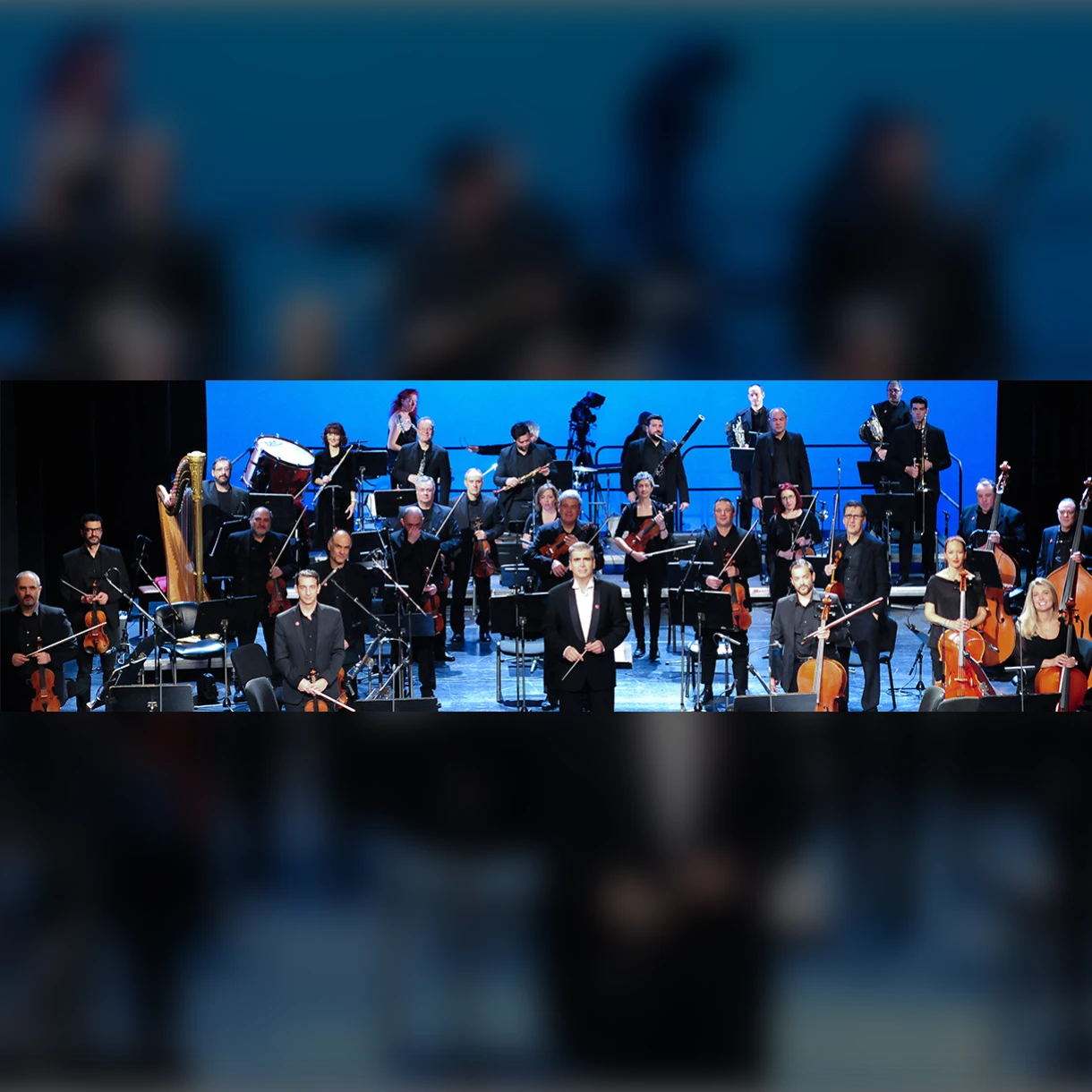 ΕΘΝΙΚΗ ΣΥΜΦΩΝΙΚΗ ΟΡΧΗΣΤΡΑ ΤΗΣ ΕΡΤ