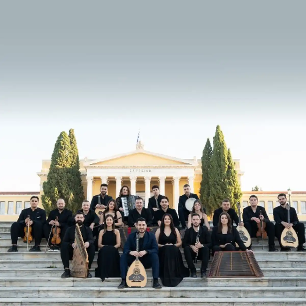 Επίλεκτο Ηπειρωτικό Ensemble – Βασίλης Κώστας: Ήπειρος