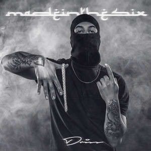 ATH | XRS ΠΑΡΟΥΣΙΑΣΗ ΔΙΣΚΟΥ "PROSOPA"