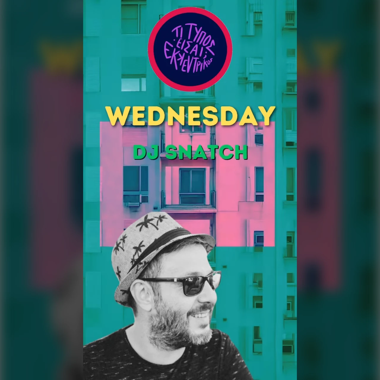 DJ Snatch 