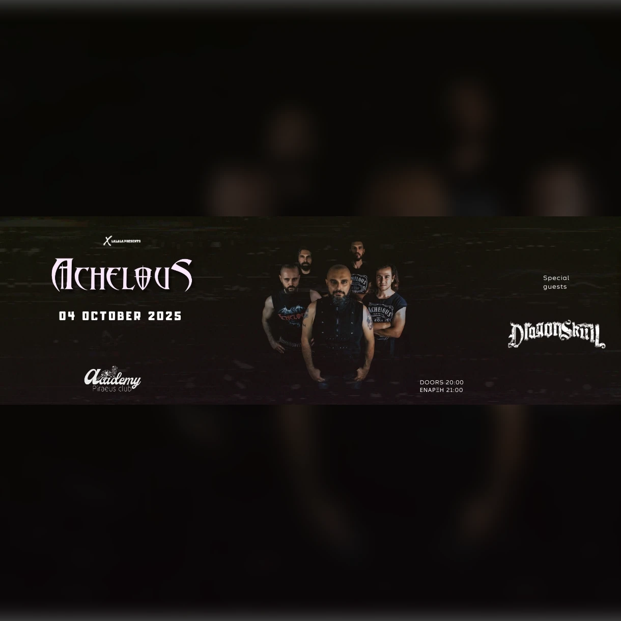 ACHELOUS - DRAGONSKULL 