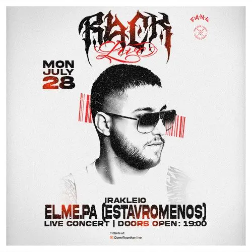 HERAKLION | RACK 1% SUΜMER TOUR LIVE