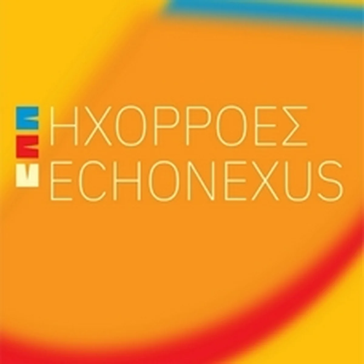 Echorroes: Echonexus