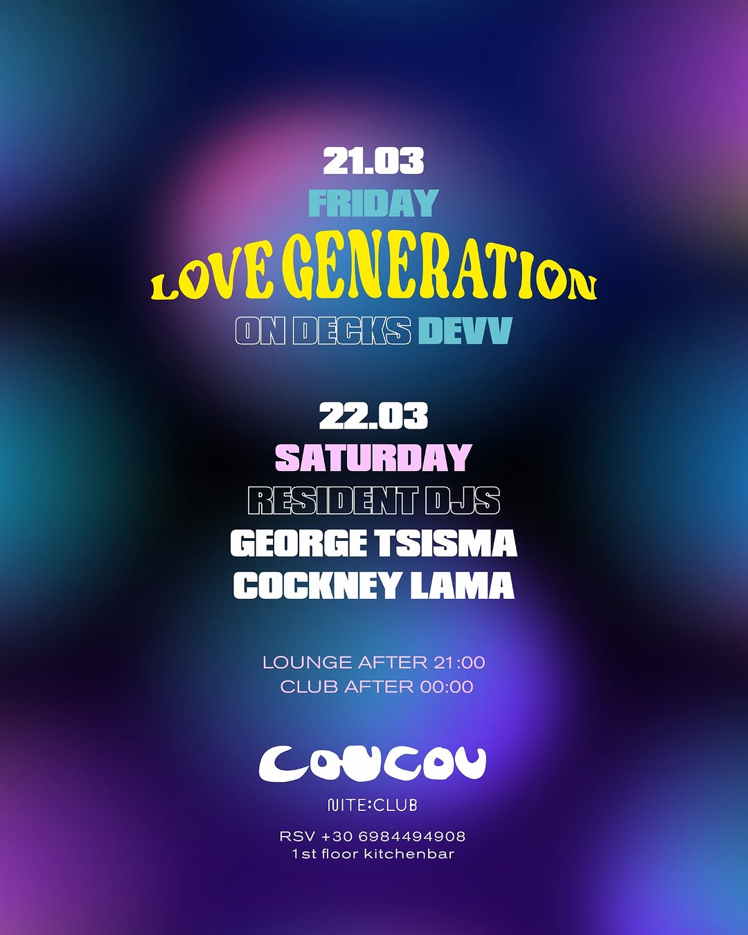 LOVE GENERATION