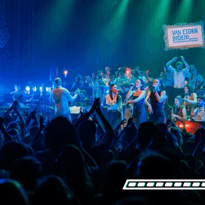 NSJO 2026: Re:Connected